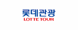 롯데관광