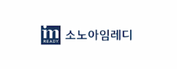 소노아임레디